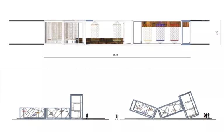 Concours architectures élémentaires 6ème édition